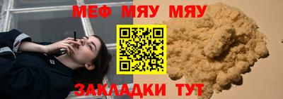 марки lsd Анжеро-Судженск