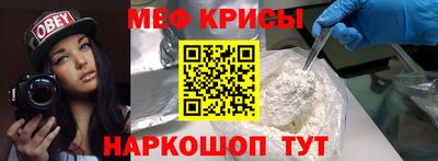 марки nbome Анапа