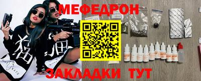 марки lsd Анжеро-Судженск
