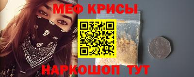 марки nbome Анапа