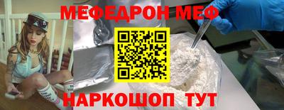 марки lsd Анжеро-Судженск