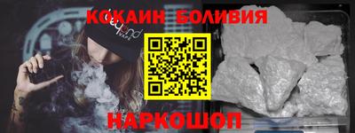 марки lsd Анжеро-Судженск