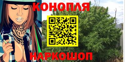 spice Ангарск
