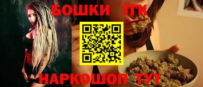 марки lsd Анжеро-Судженск
