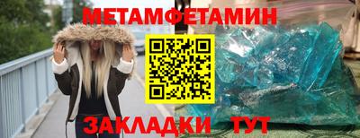 марки lsd Анжеро-Судженск