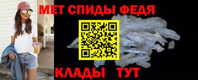 марки nbome Анапа