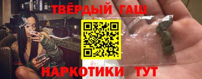 spice Ангарск