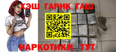 марки lsd Анжеро-Судженск