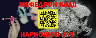марки lsd Анжеро-Судженск