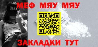 марки lsd Анжеро-Судженск