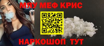 марки nbome Анапа